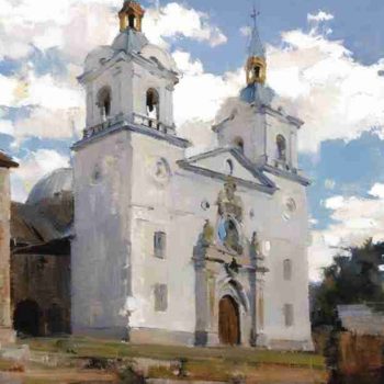 El Santuario de la Fuensanta